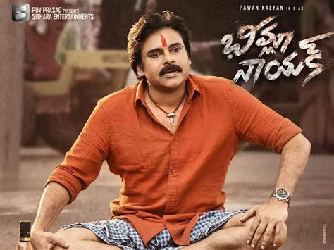 bheemla nayak movie tickets|More.